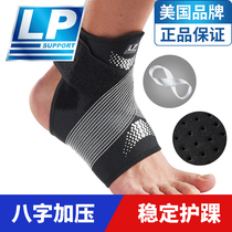 LP Professional Sports Ankle Basketball Football Sprawok Feet Protection Fixed Ankles Protective Feet Wrist Care men and women CT12