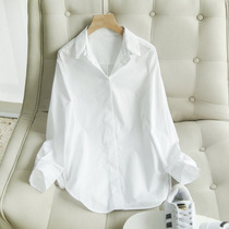Korean elastic cotton white shirt ladies autumn dress Joker Korean loose casual bottom slim shirt professional shirt