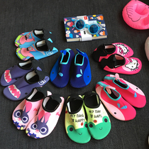 Beach shoes children covered with water barefoot sticking skin snorkeling water shoes male and female children non-slip swimming shoes mens baby floor soft shoes