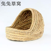 Rabbit Grass Covetch Rabbit Dutch Pig Grass Nest Rabbit Dragon Cat Grass Cog Rabbit Grass Mat Mongolia Bag Pet Rabbit Nest