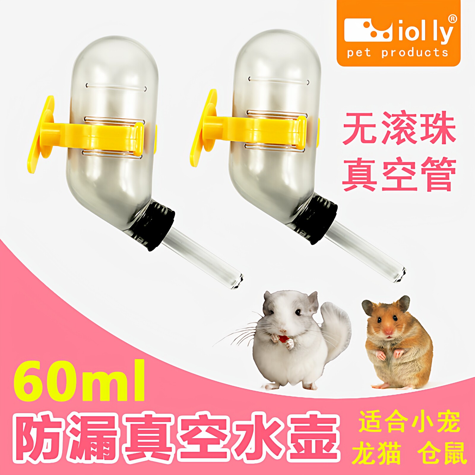 h*9様 煎茶道具　水注　海鼠　海鼠水注 仓鼠饮水器静音-仓鼠饮水器静音促销价格、仓鼠饮水器静音品牌- 淘宝
