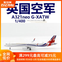 PandaModel 202111 British Air Force Airbus A321neo G-XATW Aircraft Model 1 400