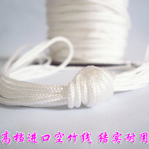 Empty Bamboo Wire Import Shake Hollow Bamboo Thread Exclusive Selling Empty Bamboo Accessories Sturdy and abrasion-proof Suzuki Line