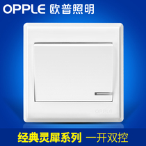 Op one-open dual-control power switch button socket panel wall household package P06 White tap switch G