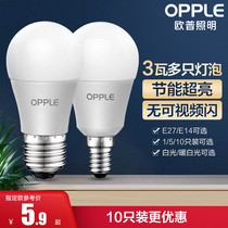 Op led Bulb energy-saving bulb e14e27 screw 3W tile bulb light super bright led lighting single light source