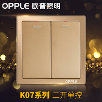 Op lighting switch socket panel 86 type wall K07 gold two open single G Op