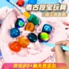 Товары от diyuranshao