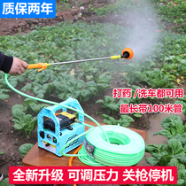 Agricultural electric sprayer portable rechargeable fruit tree spraying machine pumping water washing machine high pressure diaphragm double pump machine