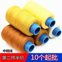 Jeans line 203 strands of polyester thread hand-stitched canvas handmade household red black and white yellow sewing machine thick thread