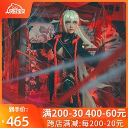 Fate Okita Souji Cosplay costumes