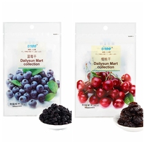 U100 cherry gan dried blueberries 36g