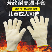 Children insulation high temperature resistant and burn-proof gloves outdoor barbecue game Adult anti-cut protective baking oven gloves