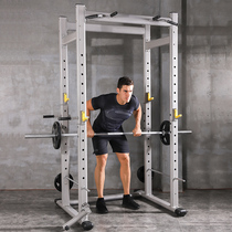 Yulong commercial frame free squat rack fitness barbell squat home gantry fitness equipment