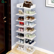 Shoe Rack From Buy Asian Products Online From The Best Shoping Agent Yoycart Com