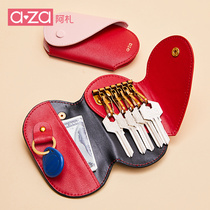 Net red key bag female small simple key set home Coin Wallet Key card bag two-in-one key storage bag