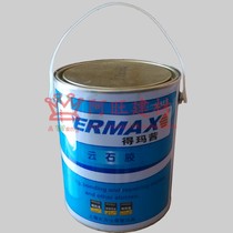 Shanghai Hercules De Masi Yunshi Glue 3kg Marble Adhesive Non-toxic and environmentally friendly curing agent multicolor