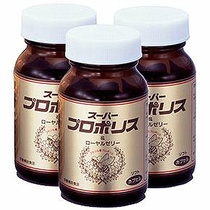 Direct mail Japan MARUMAN Propolis Royal Jelly Pollen complex capsules 180 capsules 3 bottles of half a year original