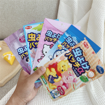 Export of cute mosquito repellent stickers Outdoor childrens anti-mosquito stickers Home daily 24 stickers