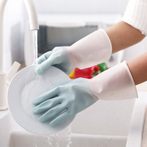 Yan value This thing is very important Household dishwashing gloves Female laundry artifact Waterproof rubber brush bowl gloves