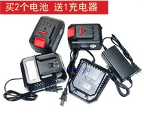 Platinum card double leopard 68V88V98V brushless electric wrench angle grinder portable electric battery charger