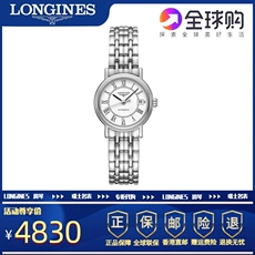 (Longines) ʿŮϵŮʿԶеֱ25.5mm