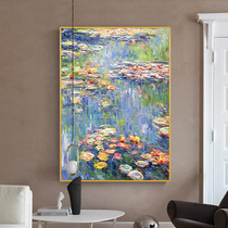Pure hand-painted oil painting modern simple American abstract living room dining hall porch decorative painting famous painting Monet water lily