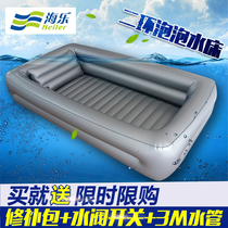 Massage and hydrotherapy bed skin care maintenance Second ring bubble water bed adult sex Bath Bath Bath Bath Bath