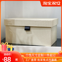 New Chinese soft leather storage box model room cloakroom decoration decoration porch living room decoration accessories