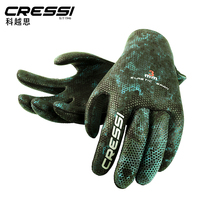 Italian CRESSI Gloves Camou camouflave diving gloves non-slip anti-chill 3MM