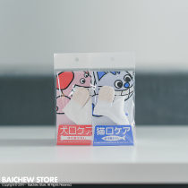White Pig Shop Japan Mind-up Kitty Dogs Toothbrush Oral Cleaning Fingertips Toothbrushing Teeth Cleaning Teeth Supplies