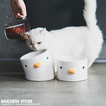 White pig store PUROOM PET BOWL CAT BOWL DOG bowl protection cervical spine cat food bowl WATER bowl ANTI-tipping placemat