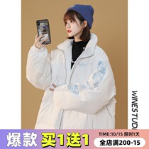 (Buy one get one free) cotton-padded women design sense minority 2021 new womens national tide loose chic early autumn coat