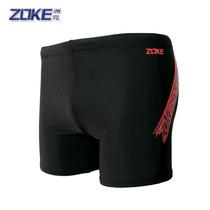  ZOKE Zhou Ke mens swimsuit adult boxer swimming trunks black plus size training competition hot spring holiday special
