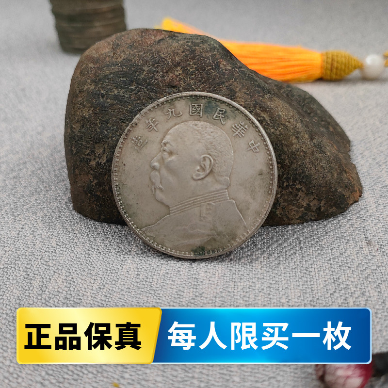 O1CN01HdXL091r7z3F5mkYy_!!