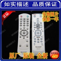 Original SHARP Sharp XG-MX435A MX465A MX665A FX8218A Projector Remote Control