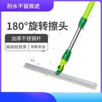 Jingmei one scraping silicone glass scraper floor wiper universal glass cleaning pusher scraper ground scraper