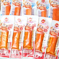 Haiwang ready-to-eat hand-torn crab flavor stick 500g crab stick meat surimi crab fillet crab meat stick Seafood snack specialty crab foot stick