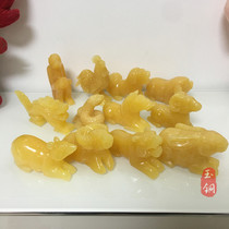 Natural yellow jade twelve zodiac ornaments mouse ox tiger rabbit dragon snake horse sheep monkey chicken dog pig feng shui decorative crafts