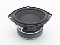 (picky cabbage) High value for money export Europe 5 25 inch Fever low bass horn low frequency excellent
