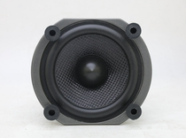 (Heng Rui)British TIBO audio 4 inch braided basin