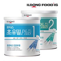 Korea Nittong colostrum baby colostrum 1 stage 2 stage improve immunity