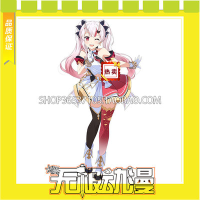 taobao agent Hololive Vtuber Bai Ghost Non Stop Story cos clothes to make a picture customized free shipping