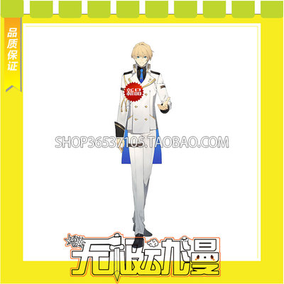 taobao agent Hololive virtual idol vtuber shore hall natural cos service to make a customized free shipping