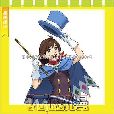 taobao agent Reversing the referee as the COS COS clothing game anime to make a picture customized free shipping