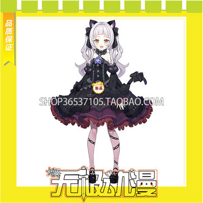 taobao agent Hololive Vtuber Ziyan Shiyin Gothic Lolita Cos clothes to draw free shipping