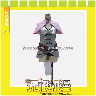 taobao agent Sword Spirit protagonist COS clothing game comes to customize to draw free shipping