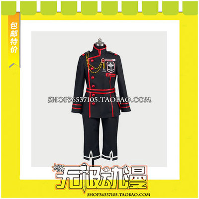 taobao agent Exorcism teenager D.gray-Man Third New Group Server Asian COSPLAY clothing anime free shipping