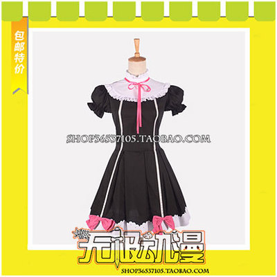 taobao agent LoveLive SR After the initial awakening, Yazawa Nicole COS clothing game to draw free shipping