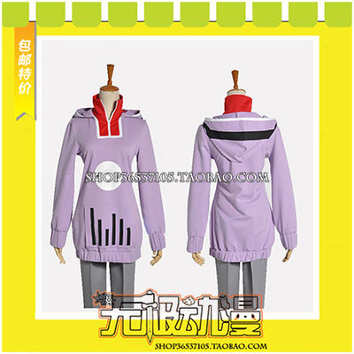 taobao agent Performance of Muyin City, Muhuo/Kido No.1 COS clothing game to customize free shipping