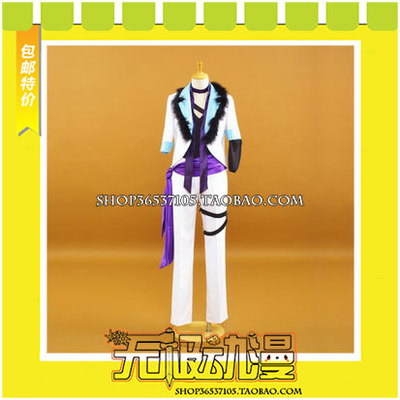 taobao agent His Royal Highness of the Prince of Songs, Satomya School S, Seto, Shiya Cosplay clothing anime free shipping